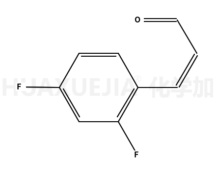 2,4-二氟肉桂醛