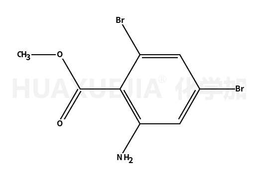 2-氨基-4,6-二溴苯甲酸甲酯