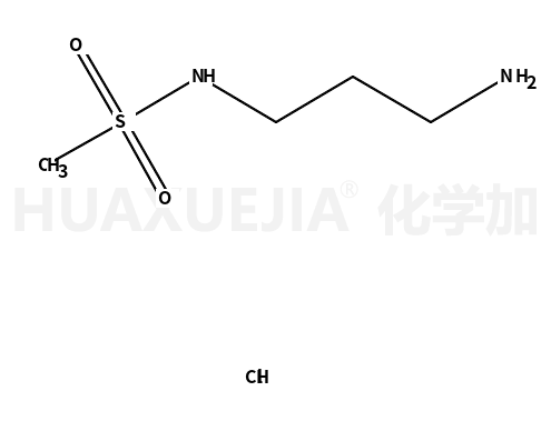 N-(3-氨基丙基)甲烷磺酰胺