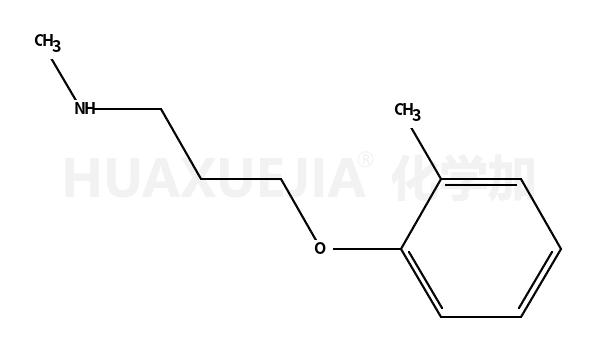 甲基-(3-邻甲苯氧基-丙基)-胺