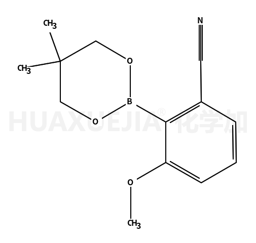 2-氰基-6-甲氧基苯硼酸新戊二醇酯