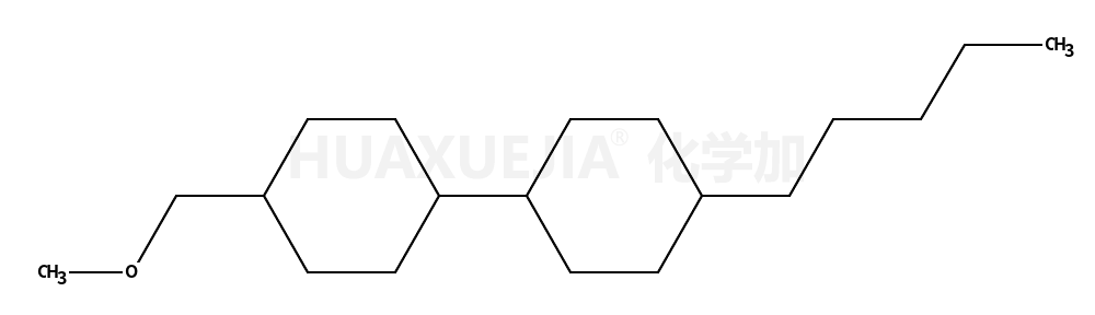反-4-(甲氧甲基)-1-(反-4-戊基环己基)环己烷