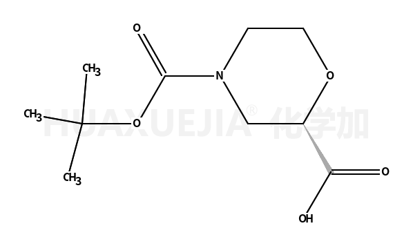 (2R)-2,4-吗啉二羧酸4-叔丁酯