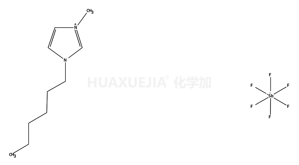 1-己基-3-甲基咪唑六氟锑酸盐