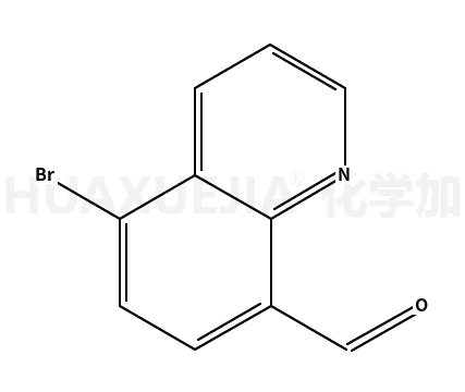 5-溴喹啉-8-甲醛