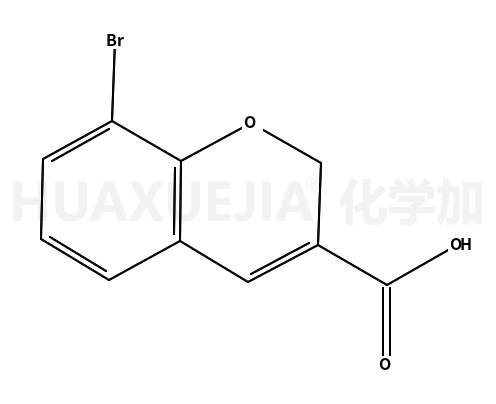 8-溴色原酮-3-甲酸