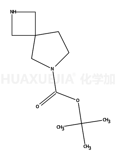 叔丁基2,6-二氮杂螺[3.4]辛烷-6-甲酸酯