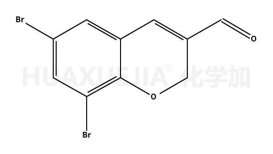 6,8-二溴-2H-色烯-3-甲醛
