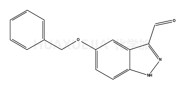 5-苄氧基-1H-吲唑-3-甲醛