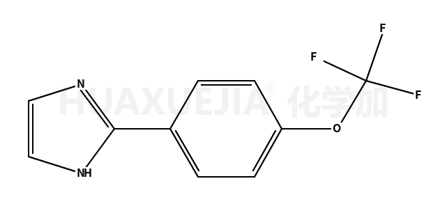 2-(4-三氟甲氧基苯基)-1H-咪唑
