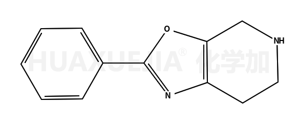 2-苯基-4,5,6,7-四氢噁唑并[5,4-c]吡啶