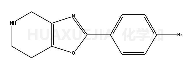 2-(4-溴苯基)-4,5,6,7-四氢噁唑并[4,5-c]吡啶