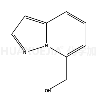 吡唑并[1,5-a]吡啶-7-甲醇