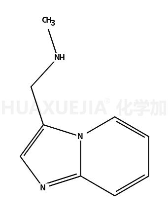 咪唑并[1,2-a]吡啶-3-甲基甲胺