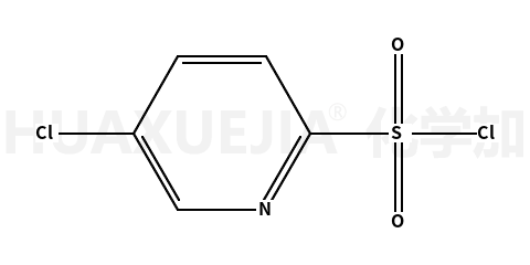 5-氯吡啶-2-磺酰氯