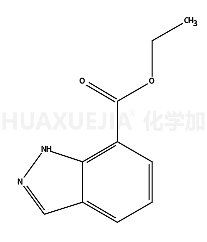 1H-吲唑-7-羧酸乙酯