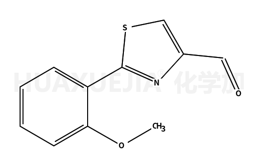 2-(2-甲氧基苯基)-噻唑-4-甲醛