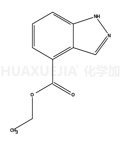 5-吲唑羧酸乙酯