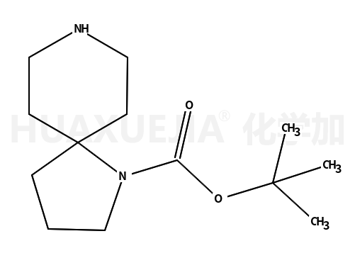 1,8-二氮杂-螺[4.5]癸烷-1-羧酸叔丁酯