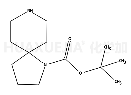 1,8-二氮雜-螺[4.5]癸烷-1-羧酸叔丁酯