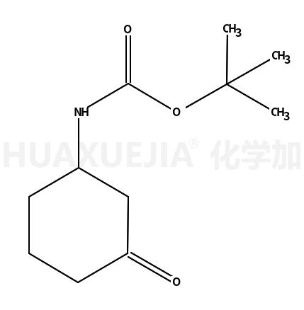 3-N-叔丁氧羰基氨基环己酮