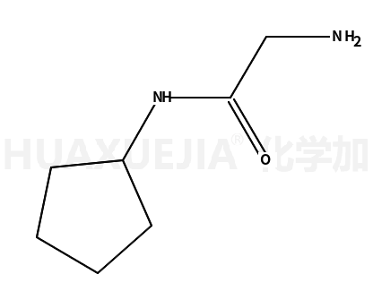 2-氨基-N-环戊基乙酰胺