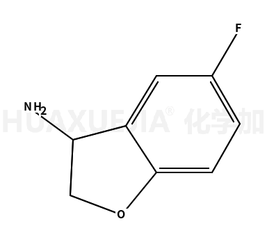 5-氟-2,3-二氫苯并呋喃-3-胺鹽酸鹽