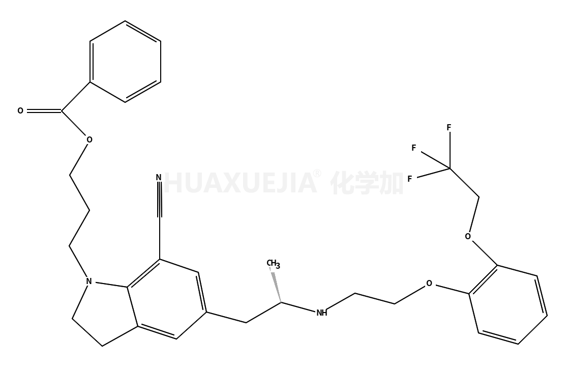 1-[3-(苯甲酸基)丙基]-2,3-二氢-5-[(2R)-2-[[2-[2-(2,2,2-三氟乙氧基)苯氧基]乙基]氨基]丙基]-1H-吲哚-7-甲腈