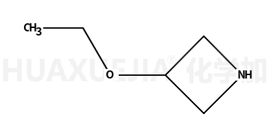 3-乙氧基氮杂环丁烷