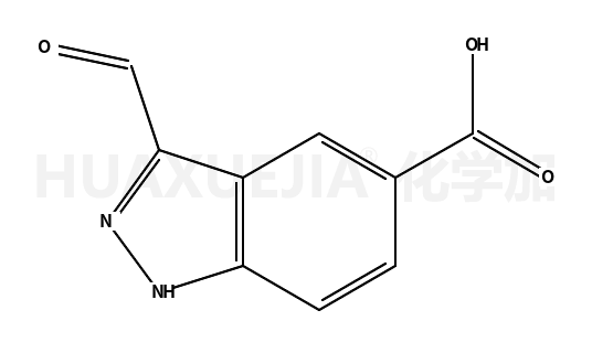 3-醛基-5-羧基吲唑