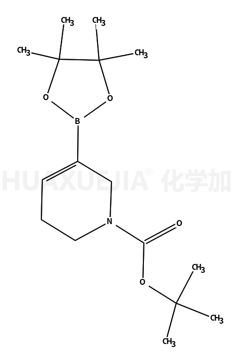 1-Boc-3,6-二氢-2H-吡啶-5-硼酸频哪醇酯