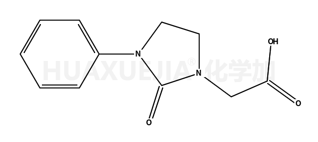 2-(2-氧代-3-苯基咪唑啉-1-基)乙酸