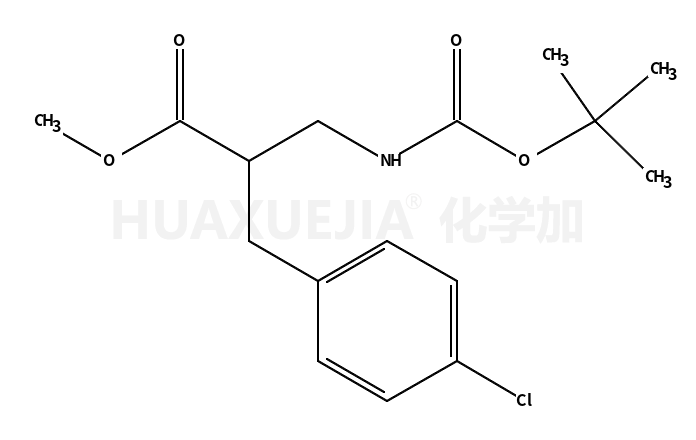 2-n-boc-2-氨基甲基-3-(4-氯苯基)-丙酸甲酯