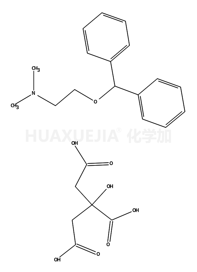 苯海拉明柠檬酸盐