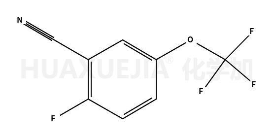 2-氟-5-(三氟甲氧基)苯腈