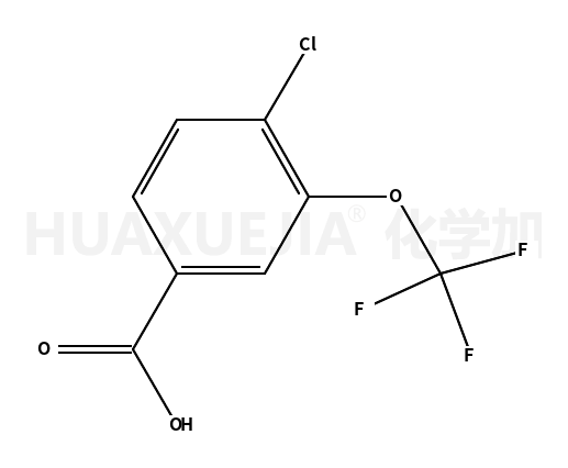 4-氯-3-(三氟甲氧基)苯甲酸