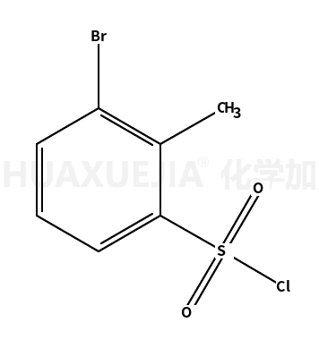 3-溴-2-甲基苯磺酰氯