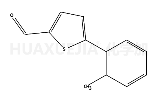 5-(2-甲基苯基)-2-噻吩羧醛
