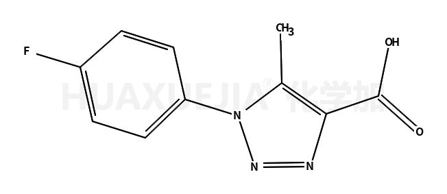 1-(4-氟苯基)-5-甲基-1H-1,2,3-噻唑-4-羧酸