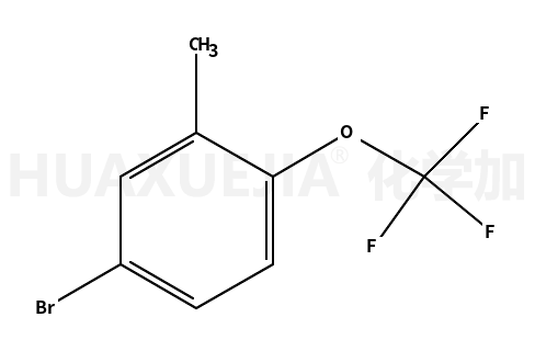 5-溴-2-(三氟甲氧基)甲苯