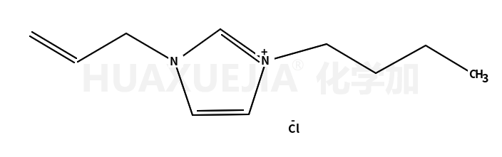 1-烯丙基-3-丁基咪唑氯盐