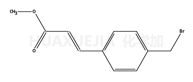 对甲基肉桂酸甲酯