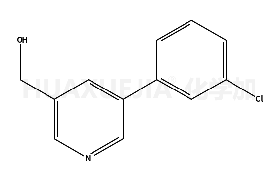 5-(3-氯苯基)-3-吡啶甲醇