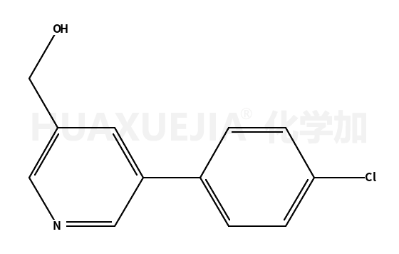 (5-(4-氯苯基)吡啶-3-基)甲醇