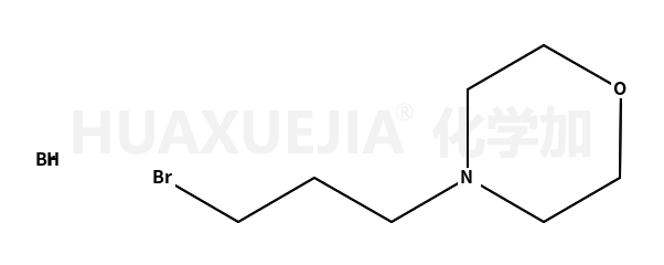 4-(3-溴丙基)吗啉氢溴酸