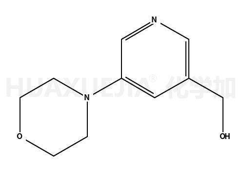 (5-N-吗啉基吡啶-3-基)甲醇