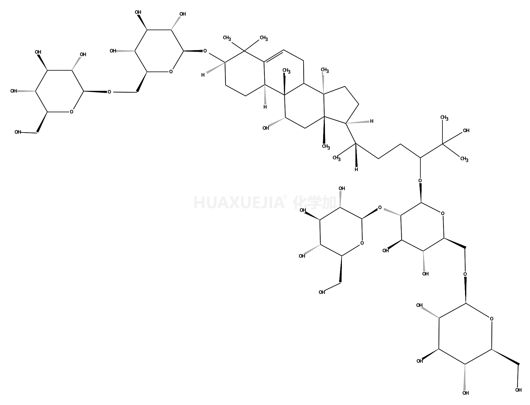 罗汉果皂苷V