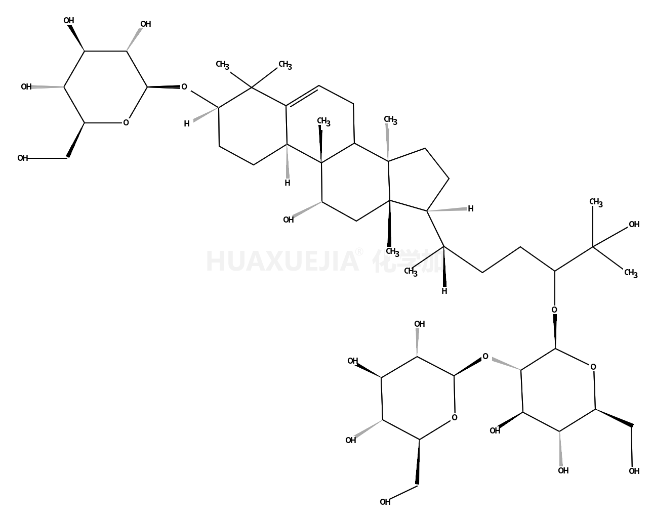 罗汉果皂苷IIIe