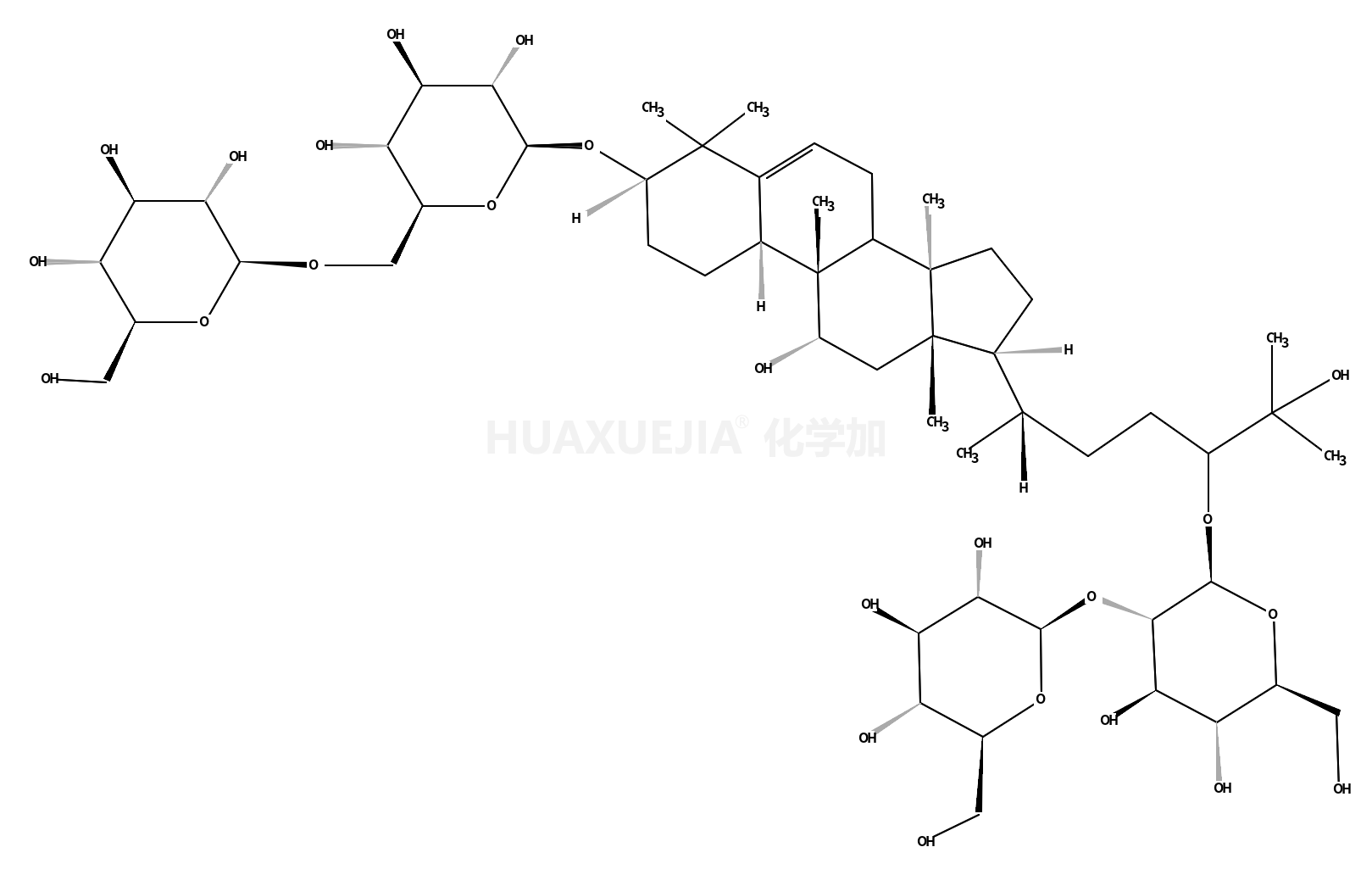 罗汉果皂苷Ive