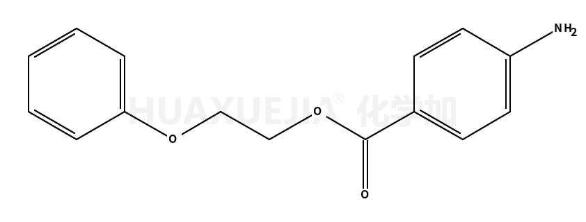 4-氨基苯甲酸-2-苯氧乙酯